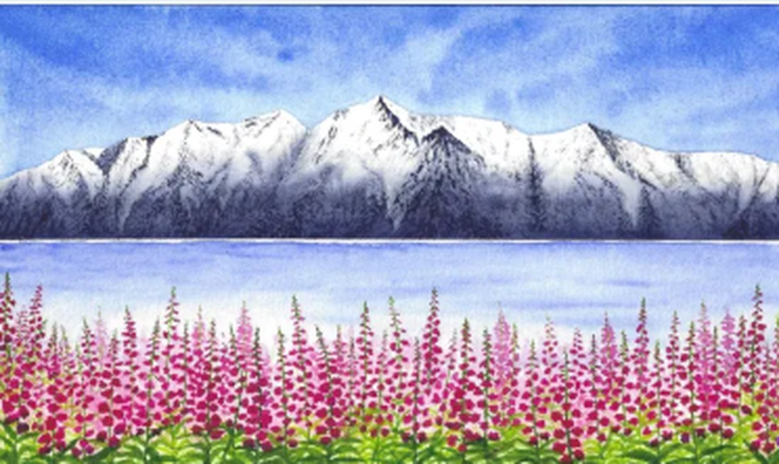 Across the Arm — watercolor by Andrea Tavenner
